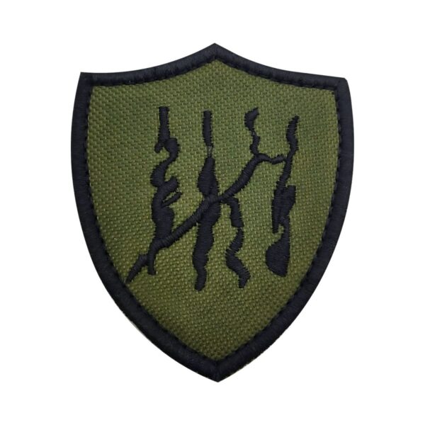 Patch Emblema Sobrevivencialismo Bordado com Velcro