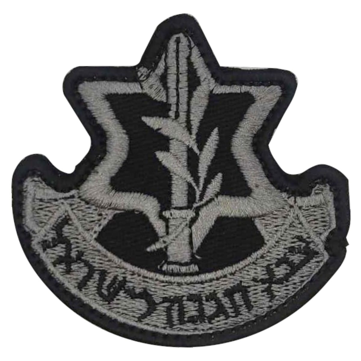 Patch Emblema Exército Israel Original Bordado com Velcro - Imagem 2