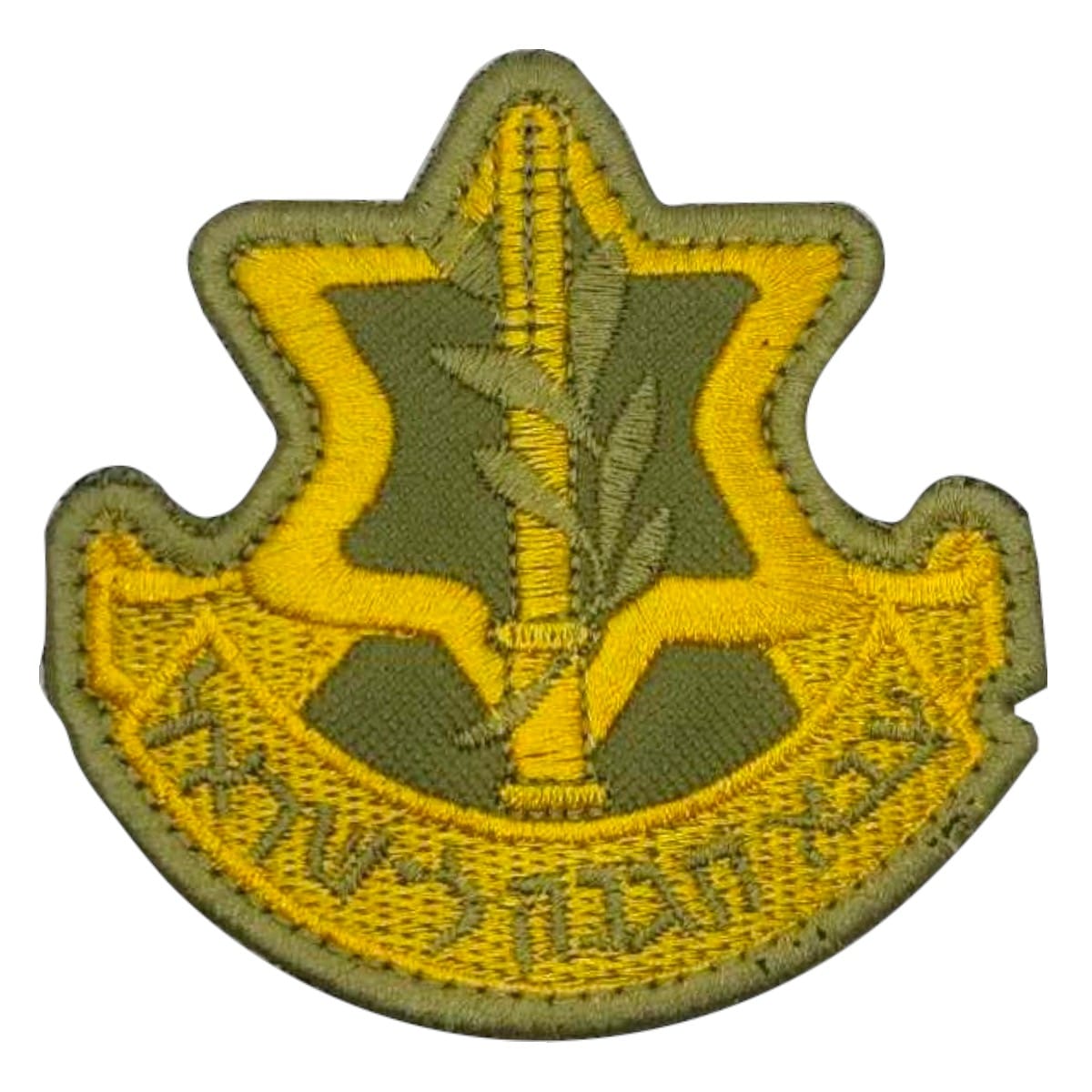 Patch Emblema Exército Israel Original Bordado com Velcro