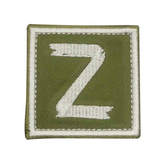 Patch Emblema Rússia Z Bordado com Velcro