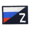 Patch Emblema Bandeira da Rússia Za Pobedy Bordado com Velcro