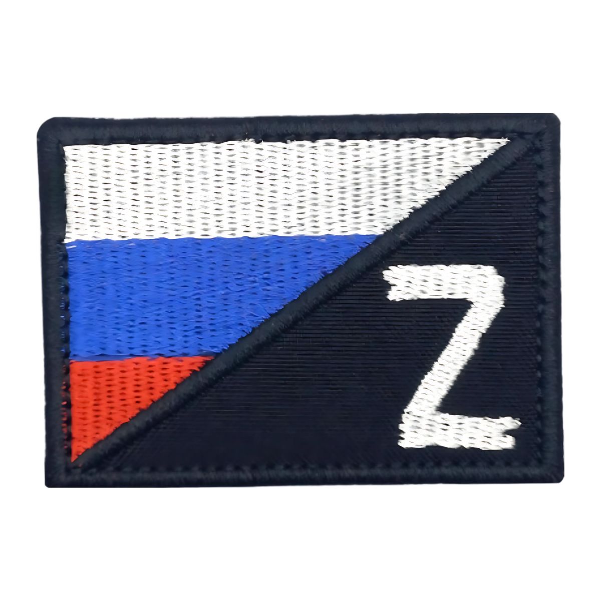 Patch Emblema Bandeira da Rússia Za Pobedy Bordado com Velcro