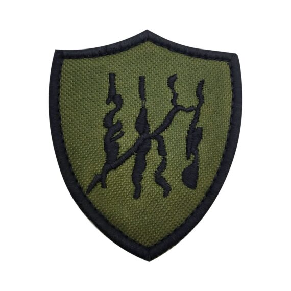 Patch Emblema Sobrevivencialismo Bordado com Velcro